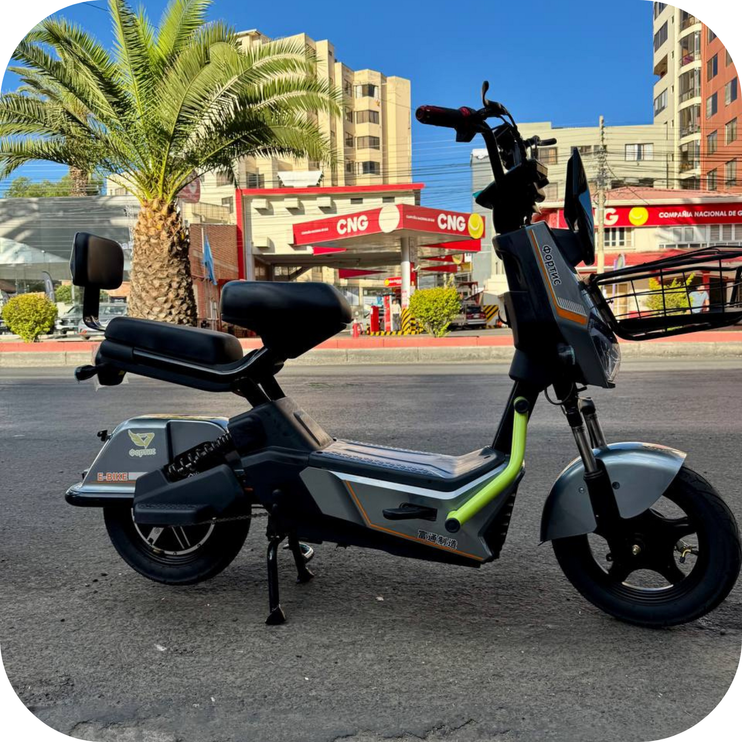 🚴‍♂️ Bicimoto Eléctrica RV 6
